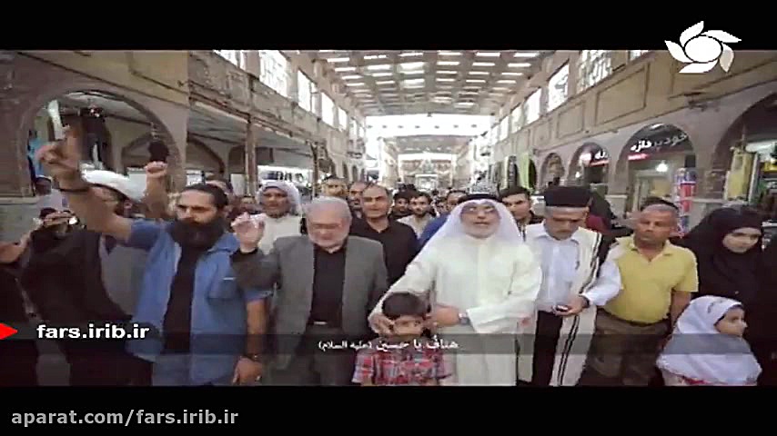 ترانه فارسی عربی &quot; الاحرا...