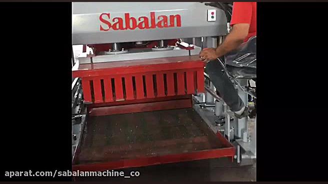 دستگاه بلوک زن مدل اس 12 بی سب...