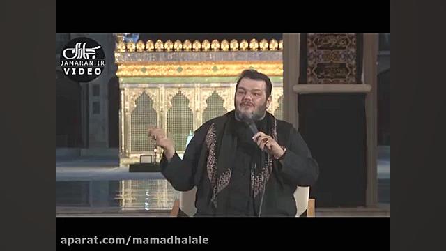 روضه شب هفتم محرم 1399حاج حیدر...