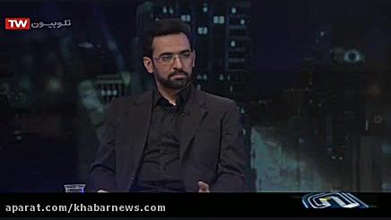 آماده سازی مدارس هوشمند در سال...