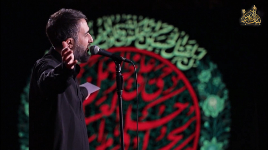 مداحی محمد حسین پویانفر | میخو...