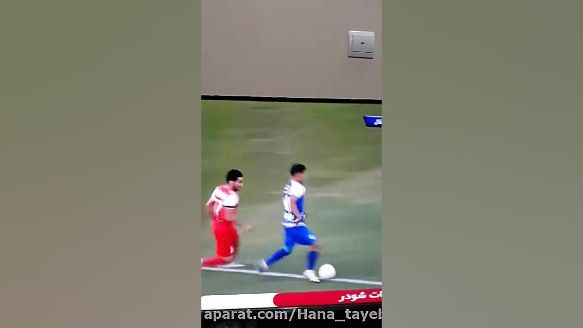 زیبا ترین گل دربی ۵ شهریور است...