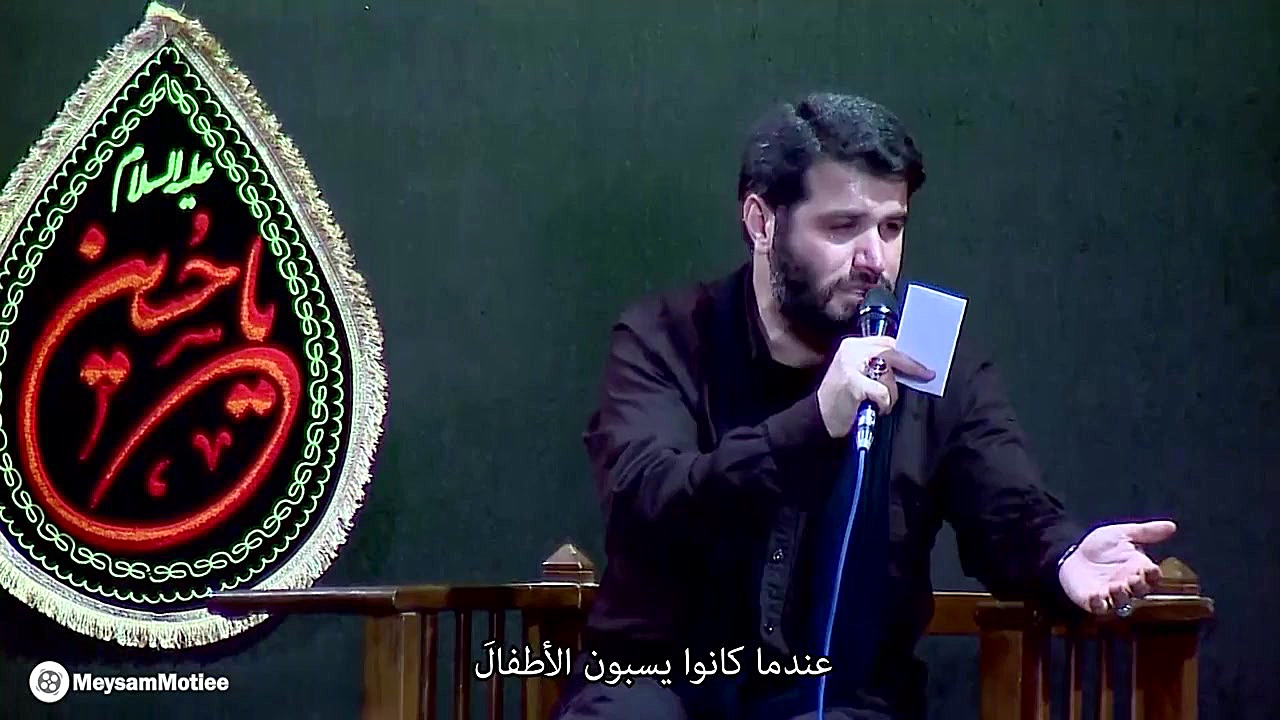 روضه خوانی به نیابت از شیعیان...