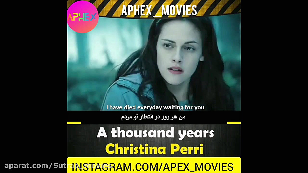 تریلر فیلم گرگ ومیش 1