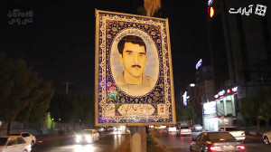 شاهدان شهر  سردار شهید حسن ذاک...