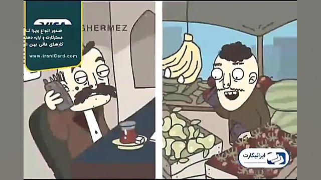 دانلود فیلم های خنده دار