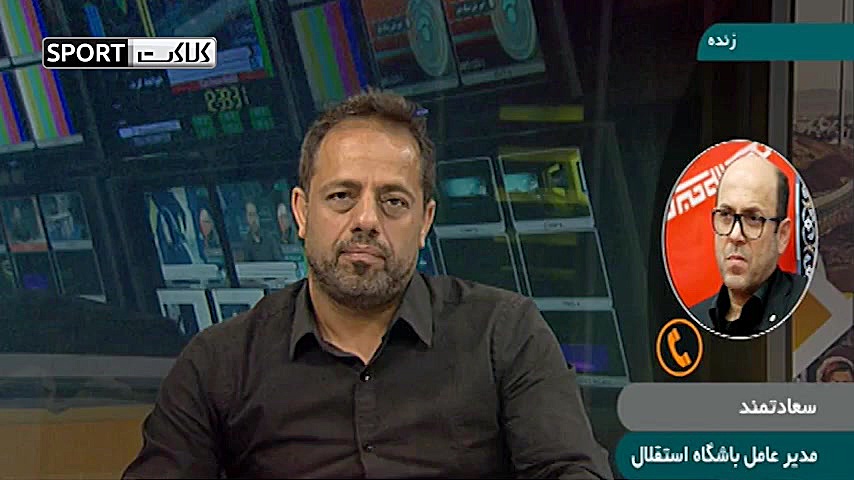 توضیحات سعادتمند درباره ملاقات...