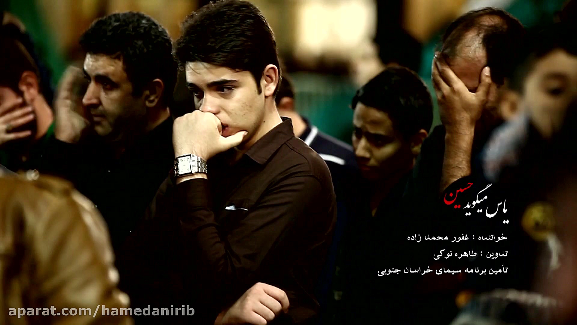 نماهنگ عاشورایی و بسیار جذاب &...