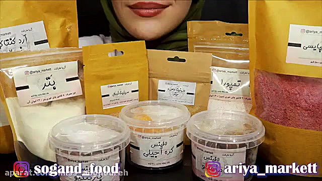 چالش غذا خوردن  چالش صدا غذا