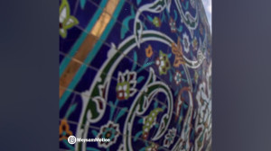 روضه کوتاه : لالاییلالایی، شی...