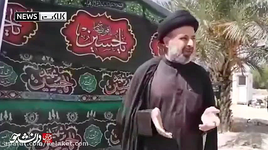 ماجرای تخریب روستای ابوالفضل ا...