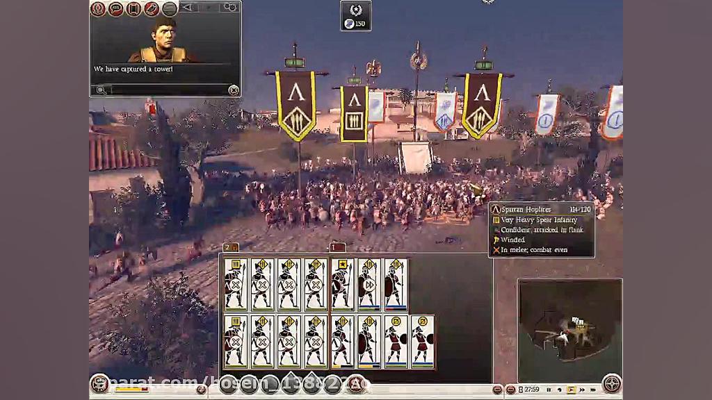 پارت1 بازی روم توتال وار2