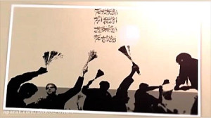 ویژه برنامه تاسوعا و عاشورا