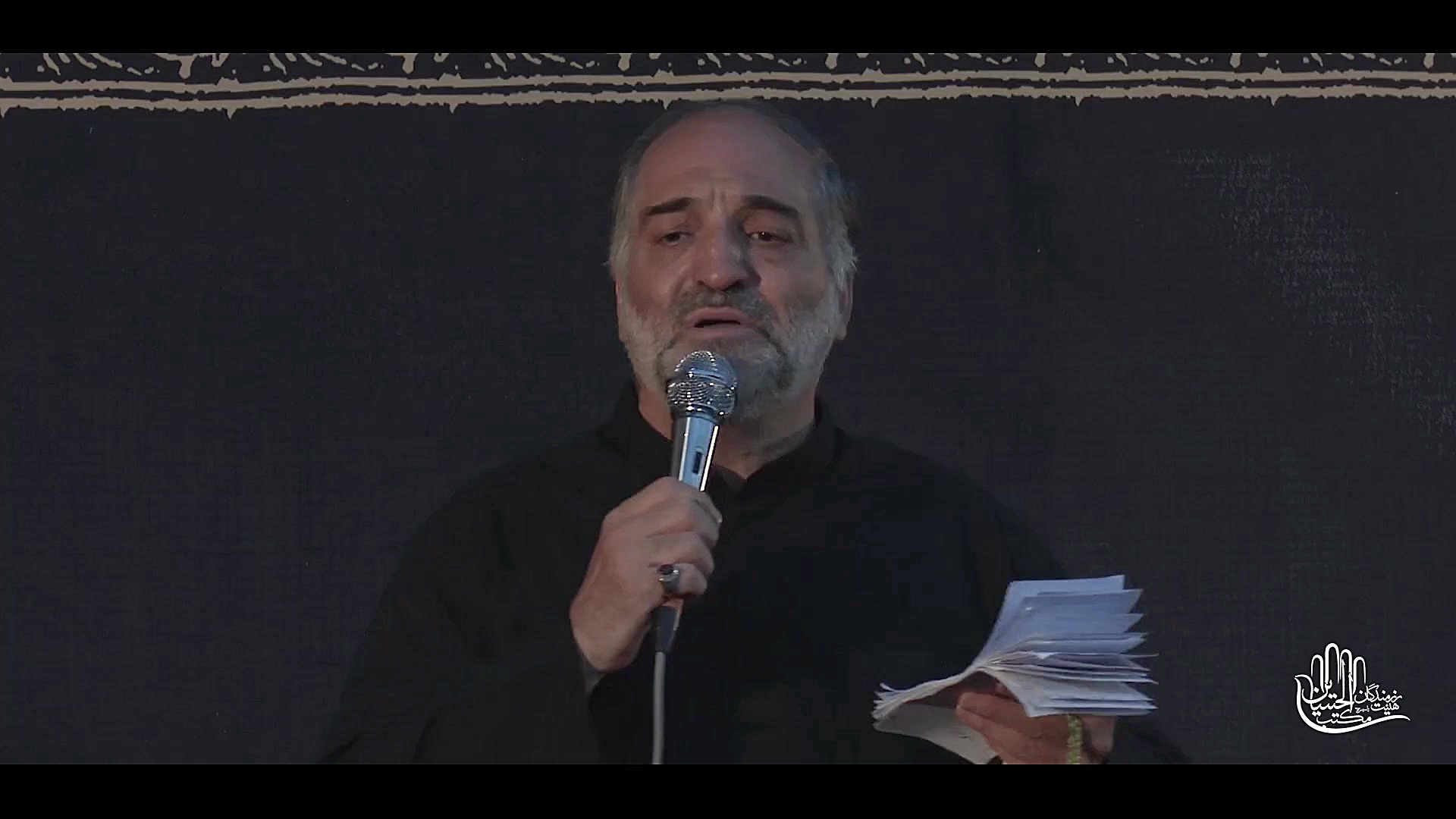 تا نفس دارم بهت مدیونم شور روز...