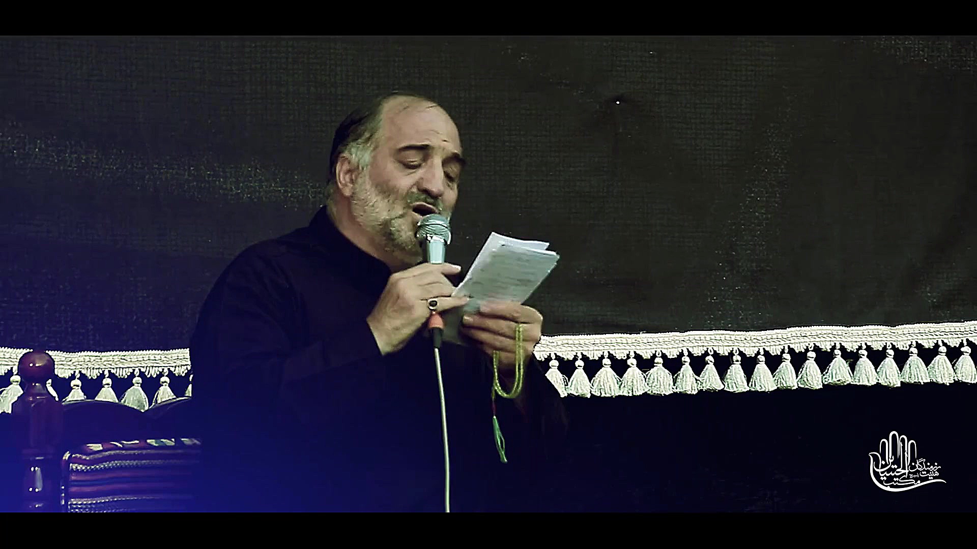 ای عزیزم ای بابای شهیدم زمینه...