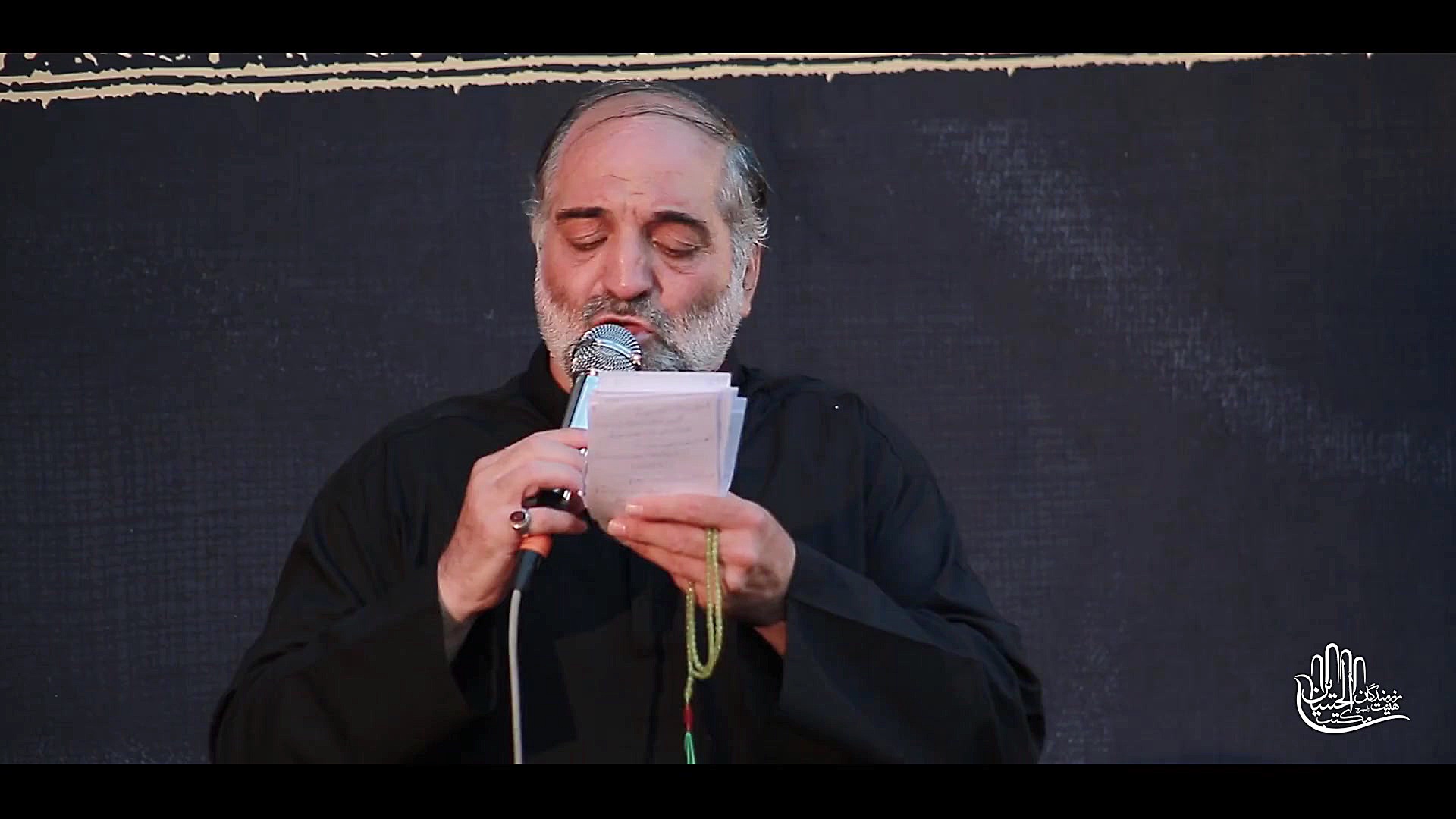 بابایی کجایی ببینی شور روز سوم...