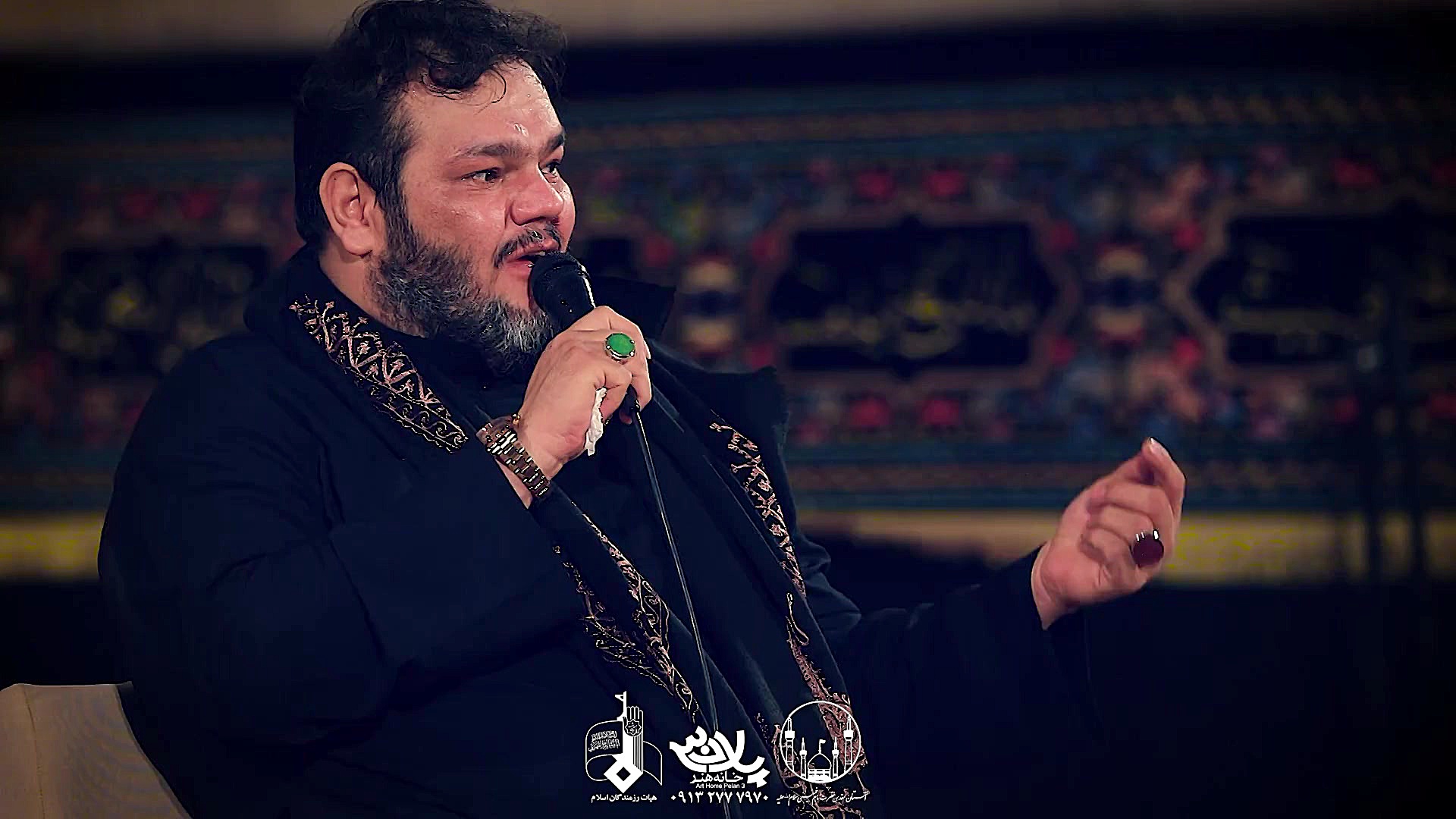 مداحی حاج حیدر خمسه محرم الحرا...