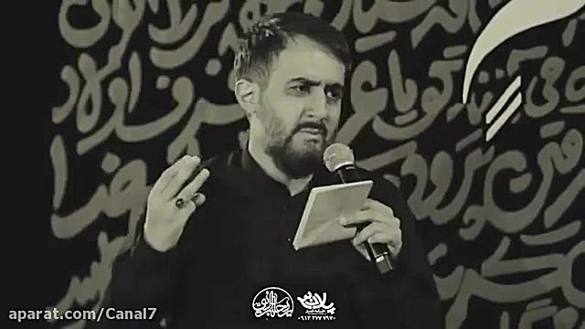 روضه  با امام حسین حرف بزن  مح...