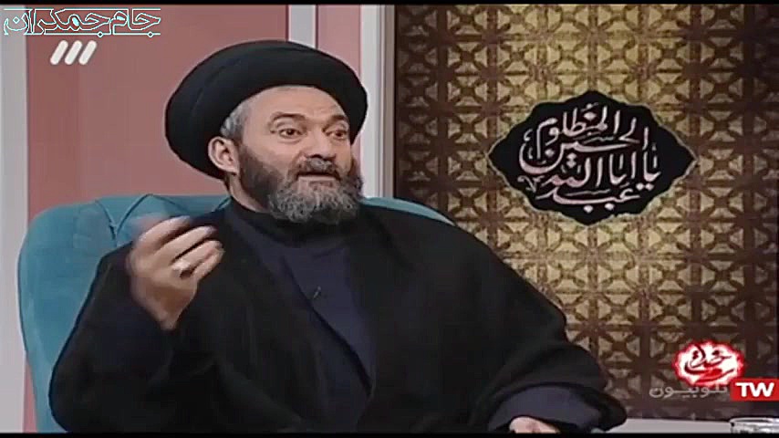 سخنرانی تکان دهنده درباره امام...