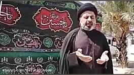 ماجرای درگیری در روستای ابوالف...