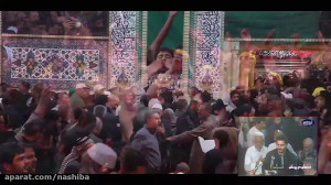 نوحه قدیمی و زیبای حاج حسین فخ...