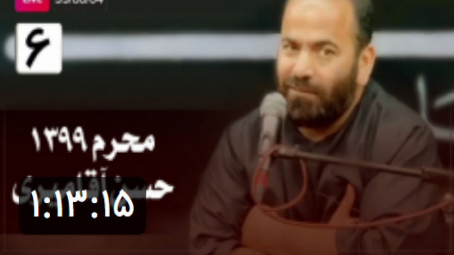 Hasan Aghamiri  Live  حسن آقام...