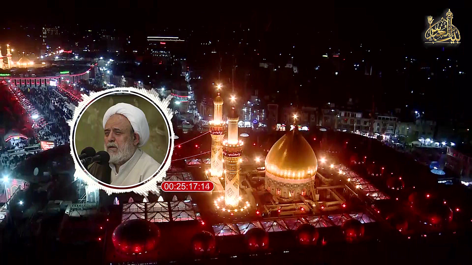 مقام حضرت علی اکبر در آسمان ها...