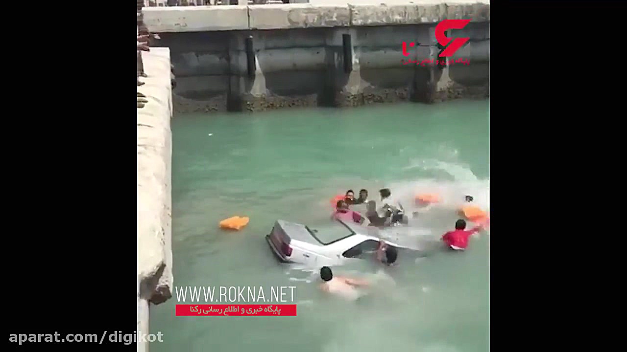 سقوط پژو 405 در دریای خلیج فار...