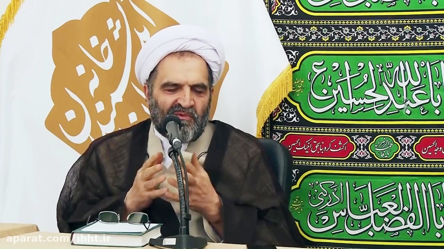 سخنرانی آیت الله محمد سروش محل...