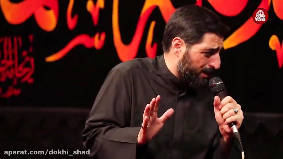 نوحه لالا لالا گل پونه لالا علی اصغر/حاج سیدمجیدبنی فاطمه