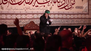 مداحی بسیار زیبا  حاج سید مجید...