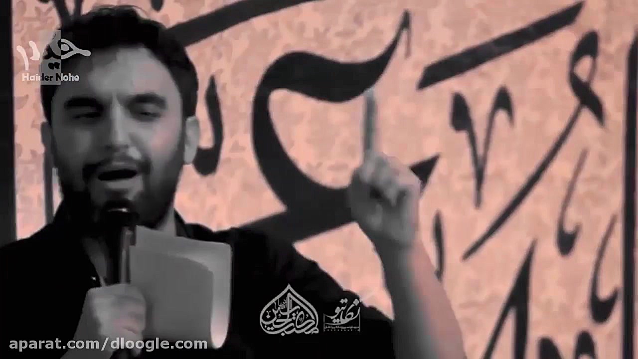 مداحی محرم  مداحی شور از حمید...