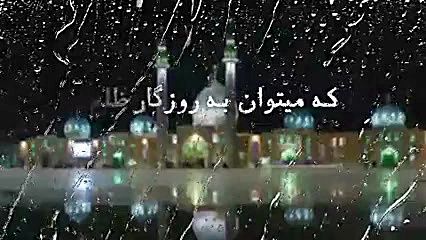 لبیک یا مهدی (زیارت عاشورای هم...