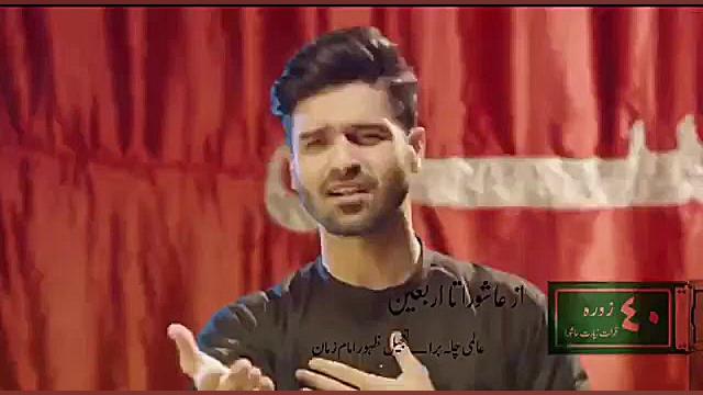 لبیک یا مهدی (شیعیان پاکستان)