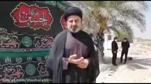توضیح نماینده روستای ابوالفضل...