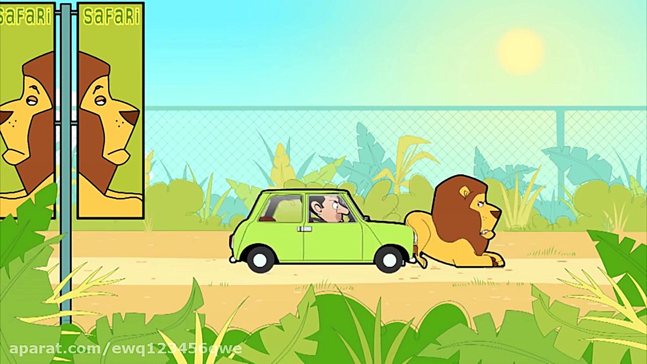 کارتون رسمی Bean& 039;s Safari...