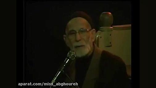 محرم  داستان شفاعت امام حسین