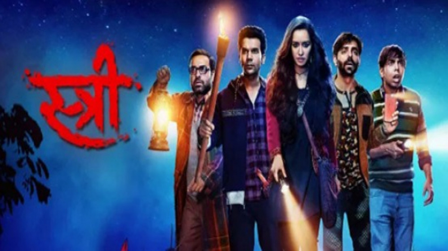 فیلم سینمایی : زن ┇ 2018 ترسنا...