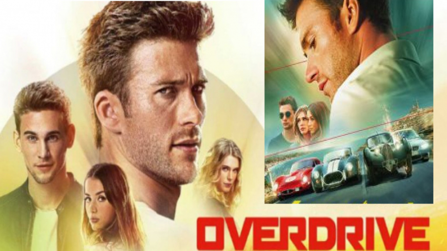 فیلم سینمایی :  اور درایو   ┇...