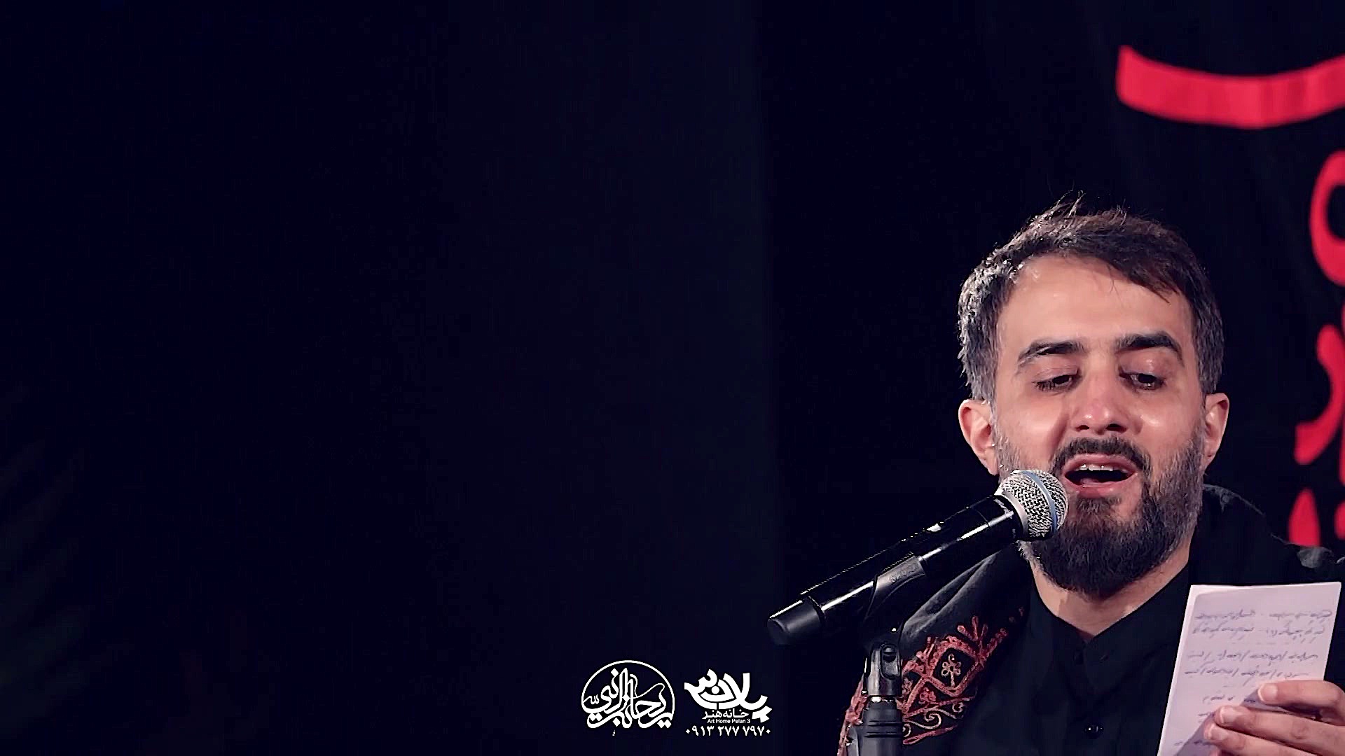 مداحی کربلایی محمد حسین پویانف...