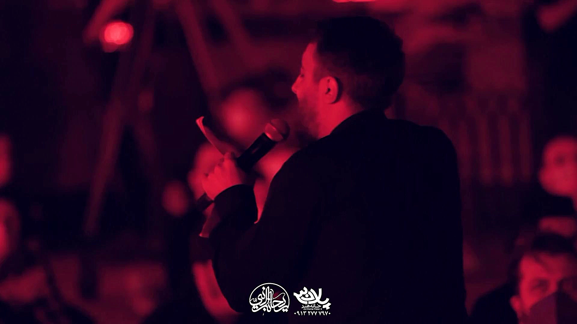 مداحی کربلایی محمد حسین پویانف...