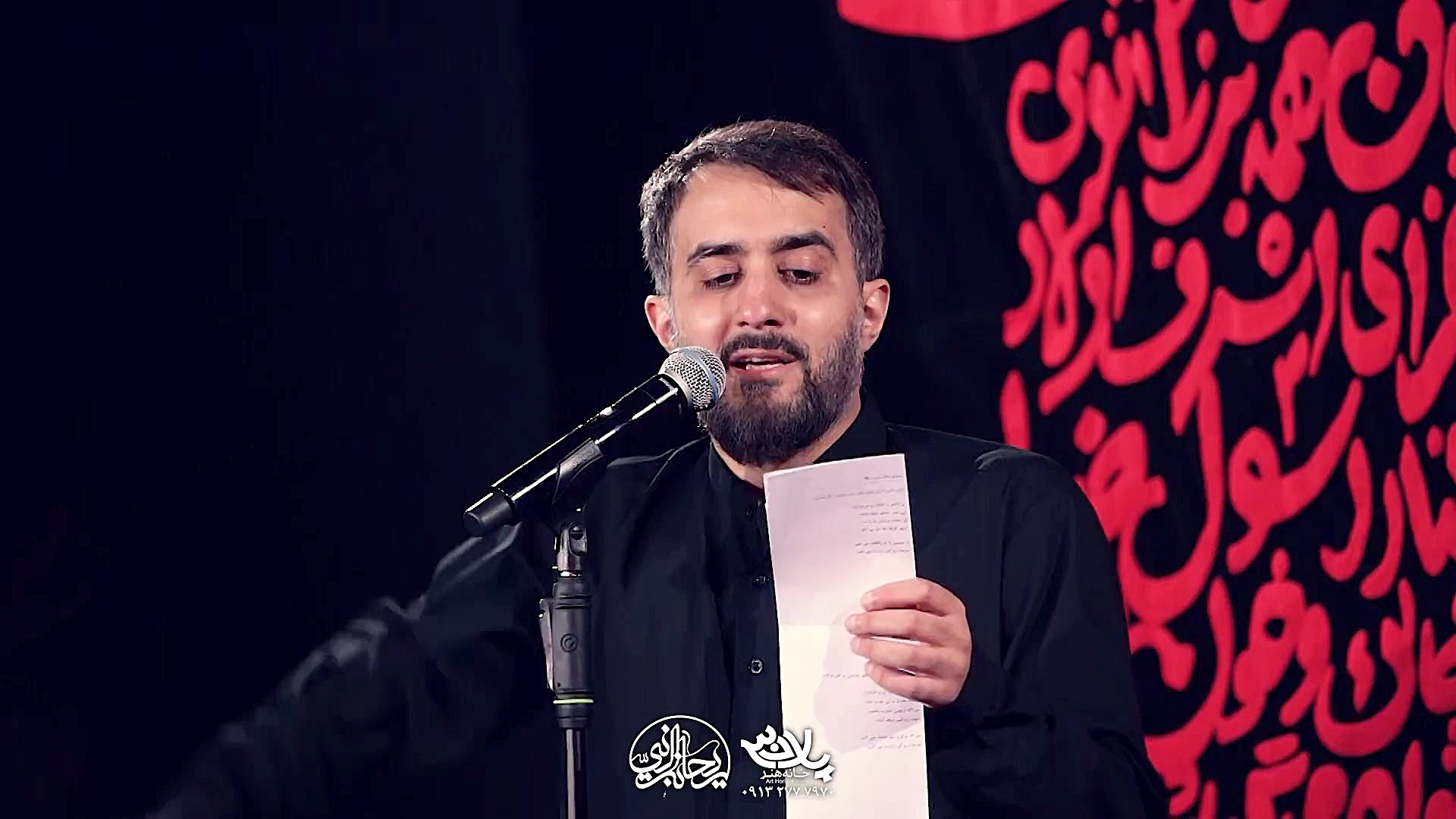 مداحی کربلایی محمد حسین پویانف...