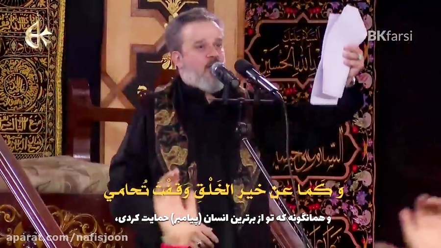 رجزخوانی حضرت علی اکبر (ع) ملا...