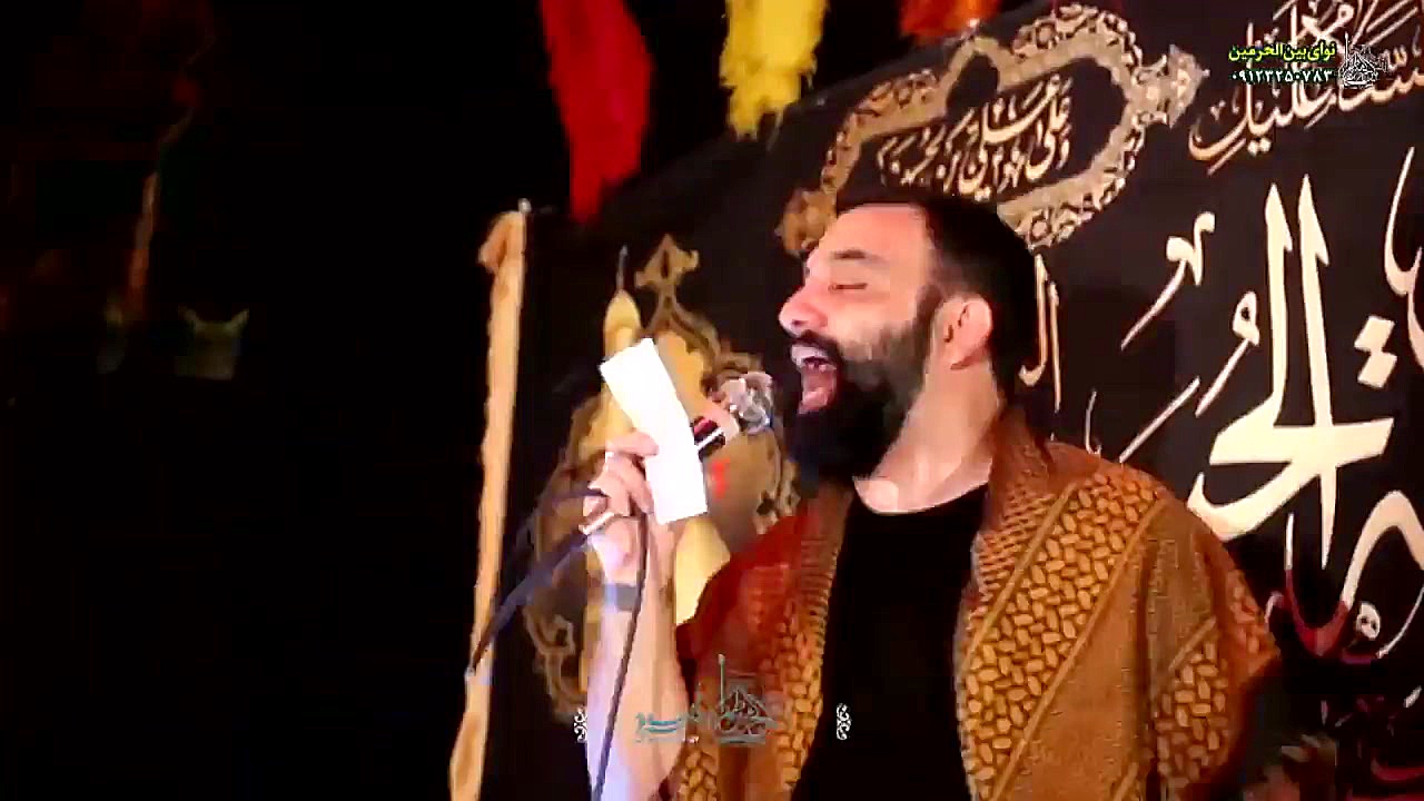 مداحی شور کربلایی جواد مقدم