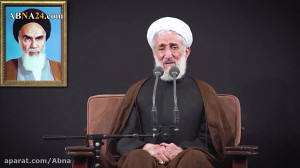 اولین مجلس عزاداری امام حسین (...