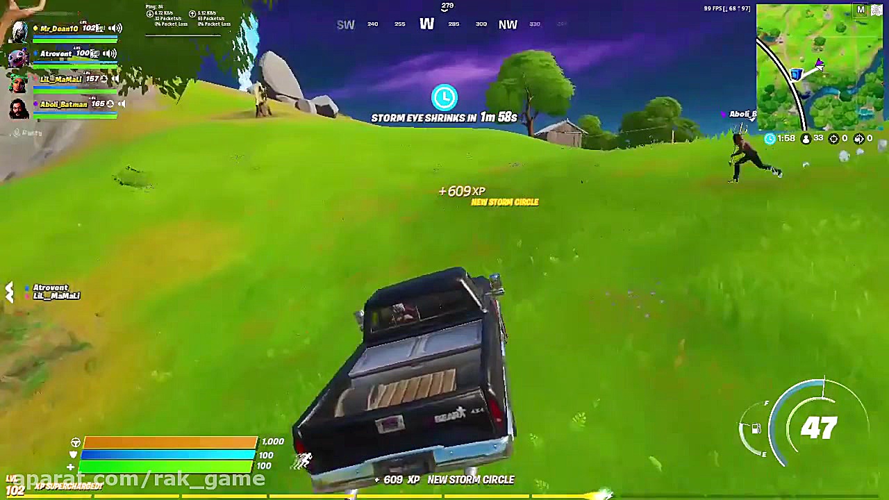 تغییرات فورتنایت در سیزن ۴