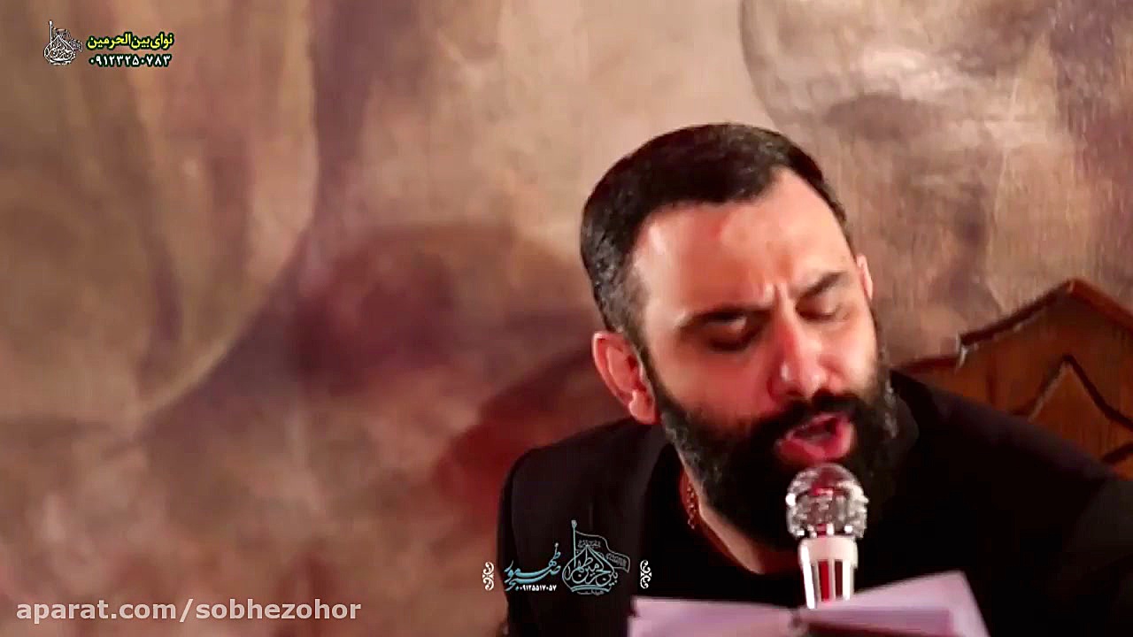 شب ششم محرم1399 کربلایی جواد م...