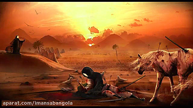 نوحه حضرت زینب(ای بدن صد پاره....