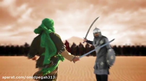 نماهنگ حضرت علی اکبر (ع) باصدا...