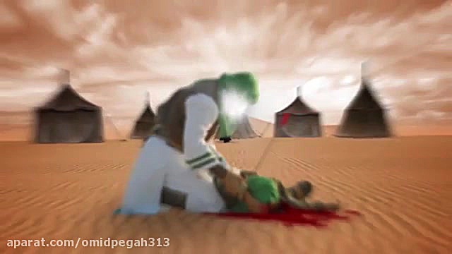 نماهنگ حضرت علی اکبر (ع) باصدا...